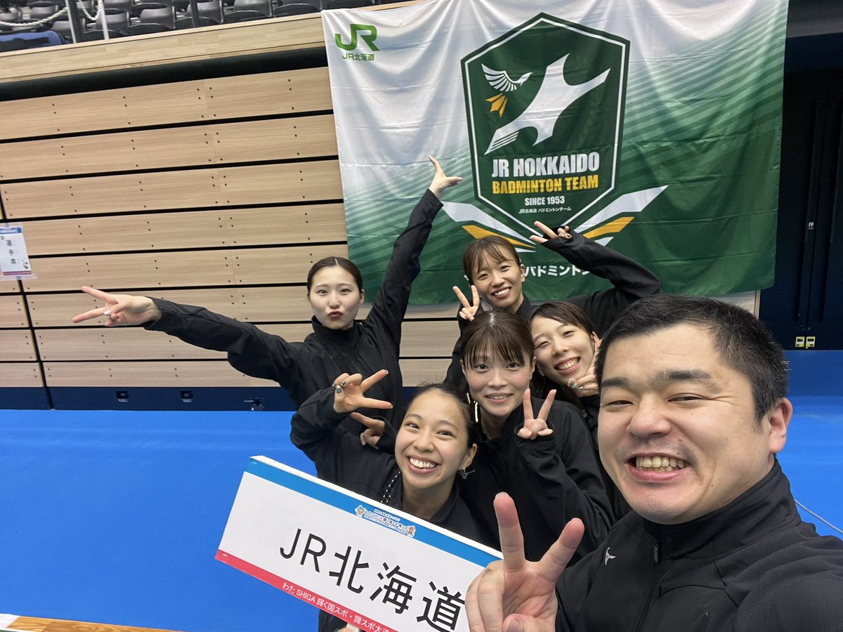 SJリーグⅡ 大津大会
今年は色んなことにチャレンジさせてもらって挑んだ大会

結果は結果でしたが、やる事はやって臨めた大会だった気がする！

悔しいけど、後悔はない大会でした〜

ありがとうございましたー！

今大会ベスト試合
youtu.be/Txm3uGpLrmQ?si…