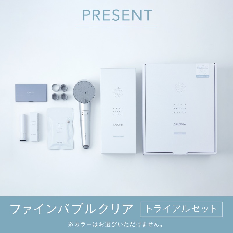 salonia01's tweet photo. ／​
毎日当たる！（2日目）
ファインバブルクリア体験者募集キャンペーン🚿
＼​

炭酸美容バブルシャワー『ファインバブルクリア』をプレゼント🎁
1️⃣ @salonia01 をフォロー​
2️⃣本投稿をリポスト​
#炭酸美容バブルシャワー をつけて引用リポストで当選確率UP✨

本日23:59迄
#SALONIA