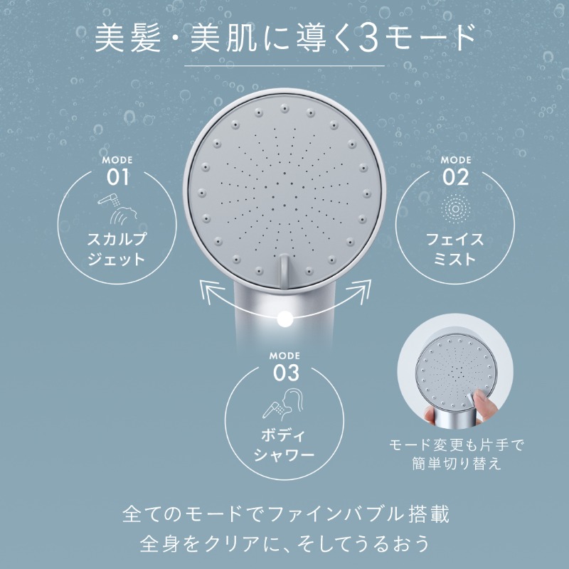 salonia01's tweet photo. ／​
毎日当たる！（2日目）
ファインバブルクリア体験者募集キャンペーン🚿
＼​

炭酸美容バブルシャワー『ファインバブルクリア』をプレゼント🎁
1️⃣ @salonia01 をフォロー​
2️⃣本投稿をリポスト​
#炭酸美容バブルシャワー をつけて引用リポストで当選確率UP✨

本日23:59迄
#SALONIA