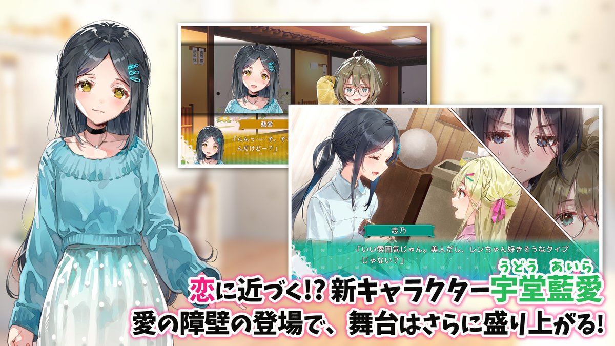 moeapp's tweet photo. 新キャラ登場＆ウェディングでパワーアップした推しラブ続編💒
世界中で大ヒットした百合コメディシリーズがスマホで遊べます❗️
#推しラブLOD

『推しのラブ���り恋のラブ～ラブ・オア・ダイ～』

GooglePlay➡️https://t.co/tOoHwjYOTw

萌えAPP➡️https://t.co/wtyDCvtNx8 https://t.co/rEW89A6UON