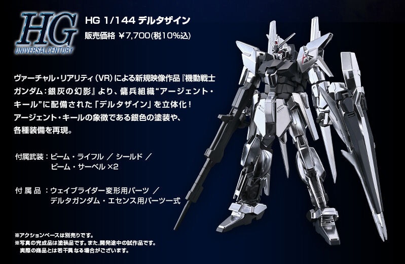 tatsumi_kinoene on X: tatsumi_kinoene on X: