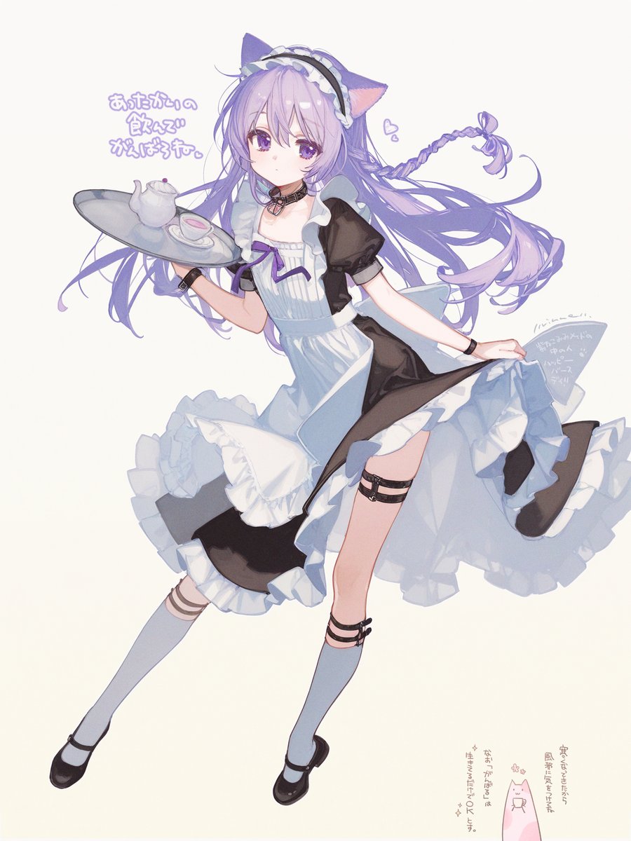 りんねおねんね🐱💤Vtuber tweet media