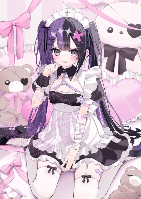commission 