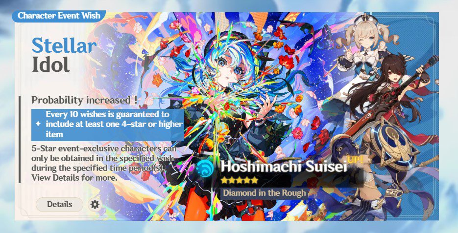 Subar☄️ tweet media