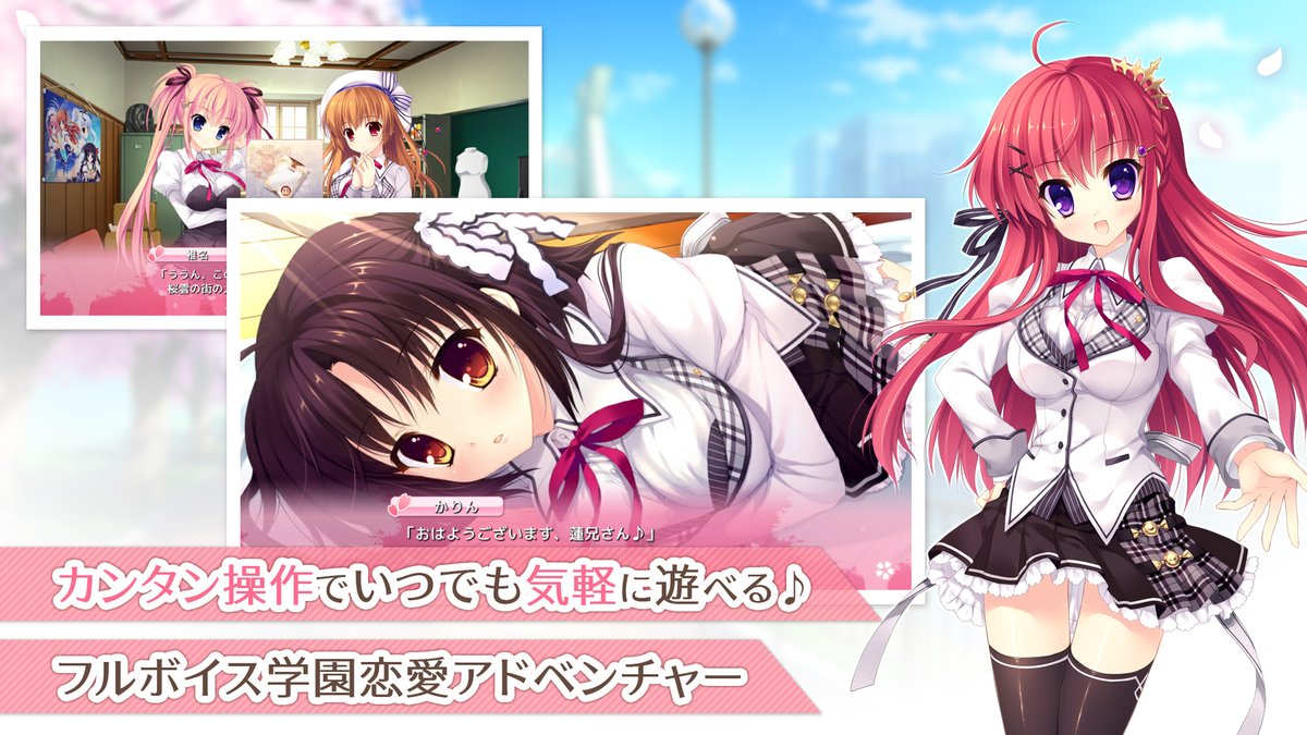 moeapp's tweet photo. 七尾奈留×Mithaがイラストを担当❗️
Nana Windの大ヒット��愛アドベンチャーゲーム
未来科学を研究する学院で最高の称号“ALIA”を目指す恋と友情の物語

『ALIA's CARNIVAL!』スマートフォン版

AppStore➡️https://t.co/yqJAaDUTlr

Googleplay➡️https://t.co/RVKZYtA4Mq https://t.co/f2Ojf4P0i0