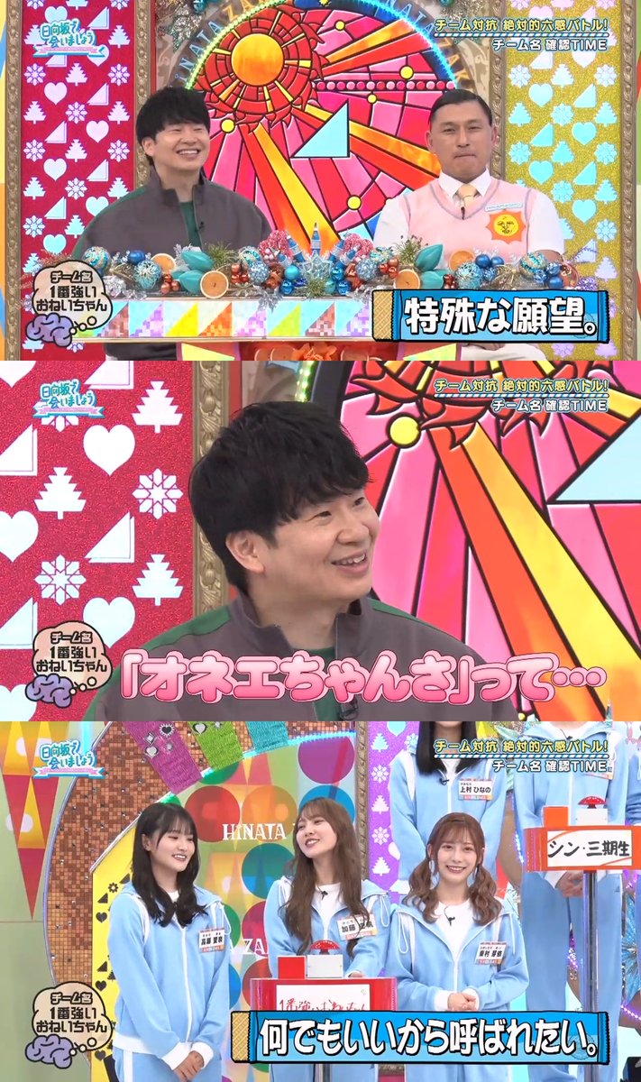 もはや 若ちゃん ( 'ω') が構ってくれるなら 何でもいい かとし