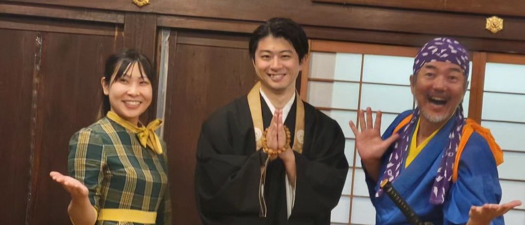 sateotachiai's tweet image. 『佛現寺「とまり木プロジェクト」いちごいちえvol.3芸術の秋編』
愉しく終演！
#佛現寺
#白山さやか
#SwingEasy
#石原耕
こちらをご覧ください
　　　　↓ ameblo.jp/rcko/entry-128…