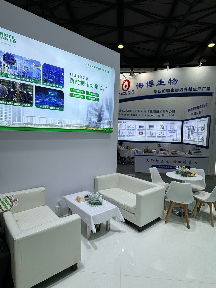 JETBiofil's tweet photo. 👏 Welcome to #JETBIOFIL at #AnalyticaChina2024!

🎉 The highly anticipated Analytica China exhibition kicks off today! JET BIOFIL warmly invites you to visit us at our 📍booth [N4 No.4336] at the Shanghai New International Expo Centre.

📌 Discover our extensive range of biotechnology solutions from innovative laboratory consumables to our new customization services. 

Our team is ready to welcome you and explore opportunities for collaboration. Don't miss it—we cannot wait to meet you! 🌟

#Analytica2024 #Shanghai #Exhibition #LifeSciences #Innovation