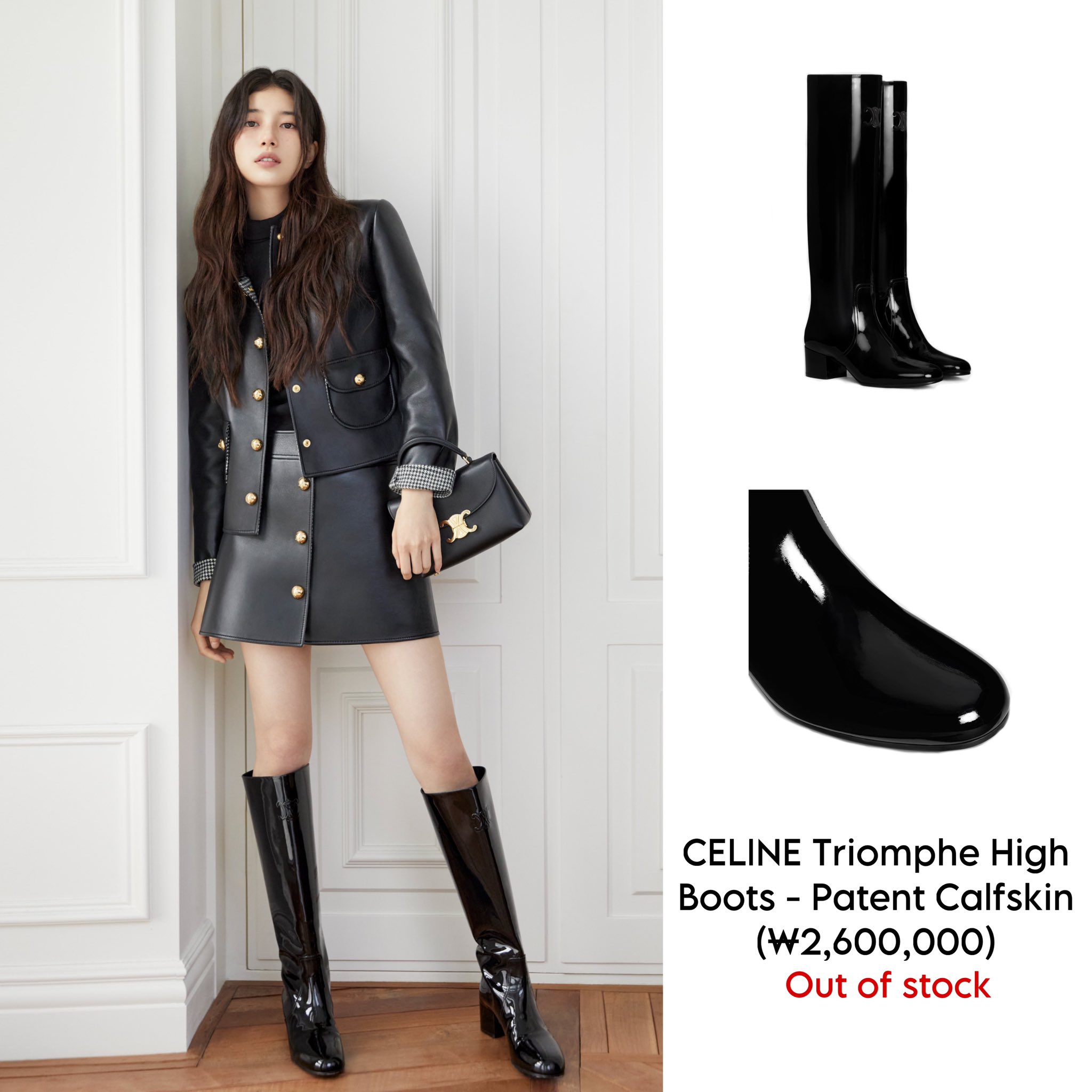 CELINE CLAUDE MID BOOT WITH TRIOMPHE SPUR IN CALFSKIN ブーツ CELINE CLAUDE MID BOOT WITH TRIOMPHE SPUR IN CALFSKIN