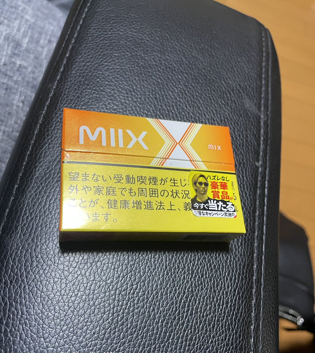 FUZEI_PICTURES's tweet photo. 馴染んでる。

#ブルーファイト https://t.co/qyHHNGQOSr