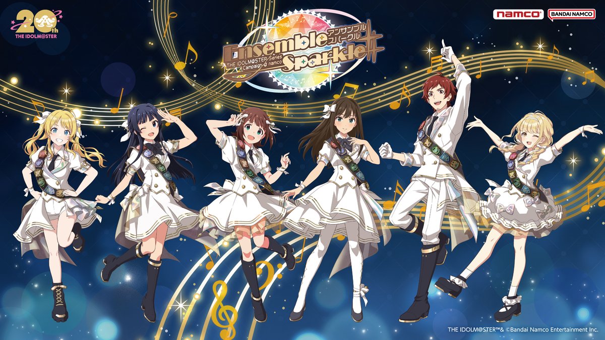 アイドルマスター キャンペーン namco TOKYO デジタルミニゲーム 景品 d33062-1718-