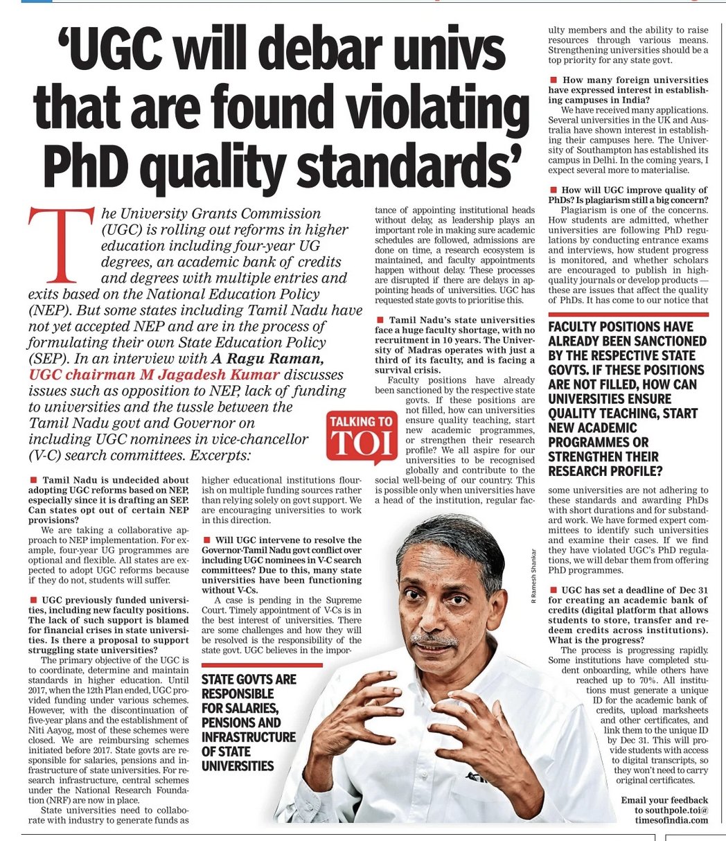 Mamidala Jagadesh Kumar on X: &ldquo;A Ragu Raman of The Times of India 