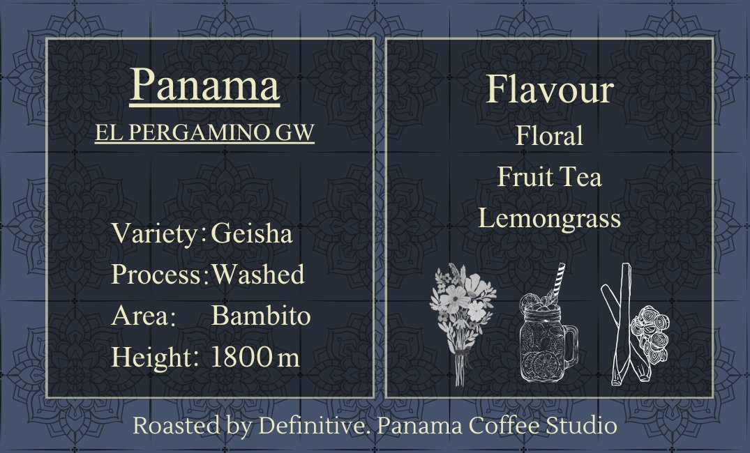 utcoffeeclub's tweet photo. 【駒場祭　豆紹介②📣】

特別なパナマの浅煎りのご紹介です。Definitive.様 @superpanamacf  の豆を使用いたします。

優先して抽出いたしますので、あまりお待たせすることなくご案内可能です。
こだわりの一杯をお楽しみください。

価格：2000円（45杯限定）

＃UTCoffeeStand ＃駒場祭2024 https://t.co/DT4YYQ3Oa8