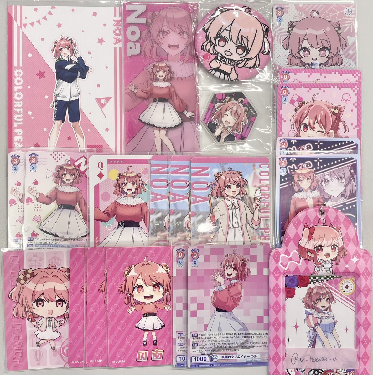 𓊆からぴちグッズ交換𓊇
 #カラフルピーチグッズ交換
 #からぴちグッズ交換 

♡譲┈┈┈┈┈┈ ♡
画像🍪さんグッズ

♡求┈┈┈┈┈┈ ♡
ALT

♡ ┈┈┈┈┈┈┈ ♡

郵送希望📮
検索からもお待ちしております⟡.*
