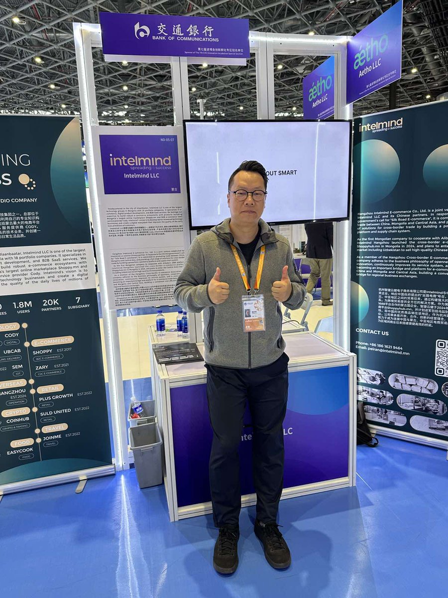 IntelmindVS's tweet photo. 🌏 Successfully showcased our solution at the China International Import Expo! Excited to contribute to reviving the Digital Silk Road, driving digital growth across Asia. 🚀 #CIIE #DigitalSilkRoad https://t.co/a58EJOZR40