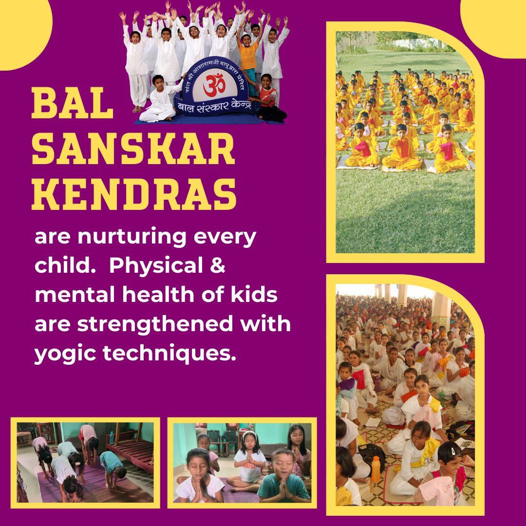 Sant Shri Asharamji Ashram Ahmedabad tweet media