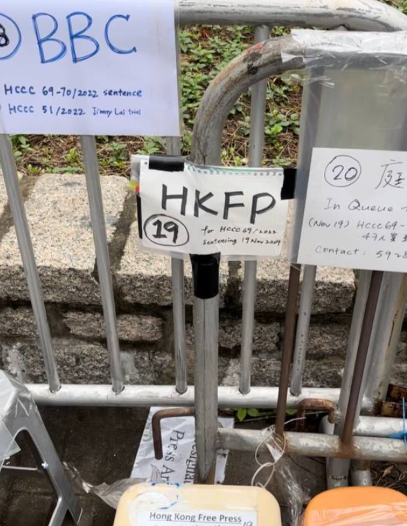 tomgrundy's tweet photo. 📢Team @HKFP saved a spot in the court queue days ago to bring you breaking coverage of the 47 Democrats' sentencing tomorrow (Tue). 

Much of #HongKong's opposition have been prosecuted over their attempt to win an election by holding a primary: https://t.co/yTCFCDDjbQ

The scholars, lawmakers, activists and a journalist face three hand-picked judges, with no jury, and could be jailed for life: https://t.co/lBHBfk7Dzi