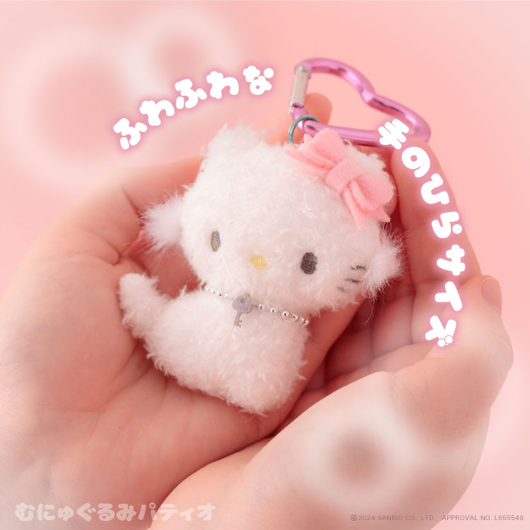 サンリオ推し活部🌈 tweet media