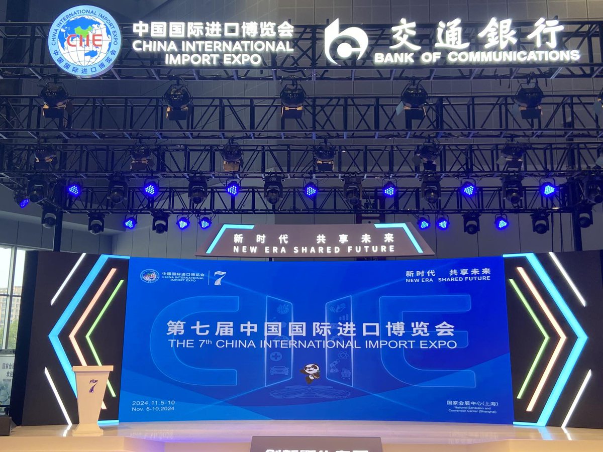 IntelmindVS's tweet photo. 🌏 Successfully showcased our solution at the China International Import Expo! Excited to contribute to reviving the Digital Silk Road, driving digital growth across Asia. 🚀 #CIIE #DigitalSilkRoad https://t.co/a58EJOZR40