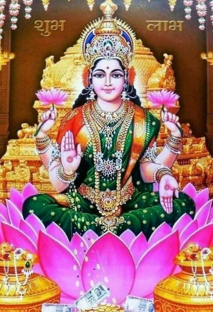 !!आदिशक्ति मॉं महालक्ष्मी के दिव्य अलौकिक दर्शन!!💗🌷