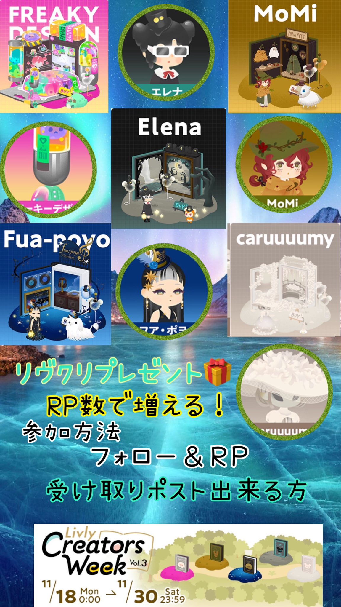 .:✤*☘りりー☘.:✤*ページ ⚙️👑りりー👑⚙️ (@Astrawberrylily) / X
