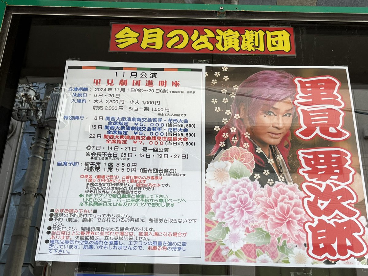 専用です。大衆演劇 DVD(大衆演劇DVD 葵翔太郎 ラン様専用) 専用です。大衆演劇 DVD(大衆演劇DVD 葵翔太郎 ラン様専用)