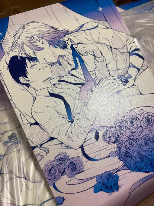 キラキラの紙に刷ってもらった無配届いたぞいこのポスカだけは本の購入無くてもどなたでもお配りするんで是非もらいにきてくださいなアホほど刷ったほんとに 