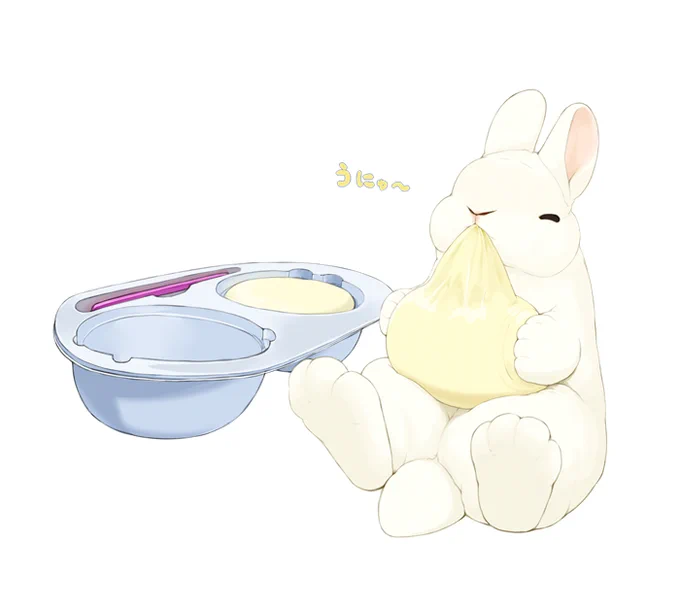 #雪見だいふくの日 
