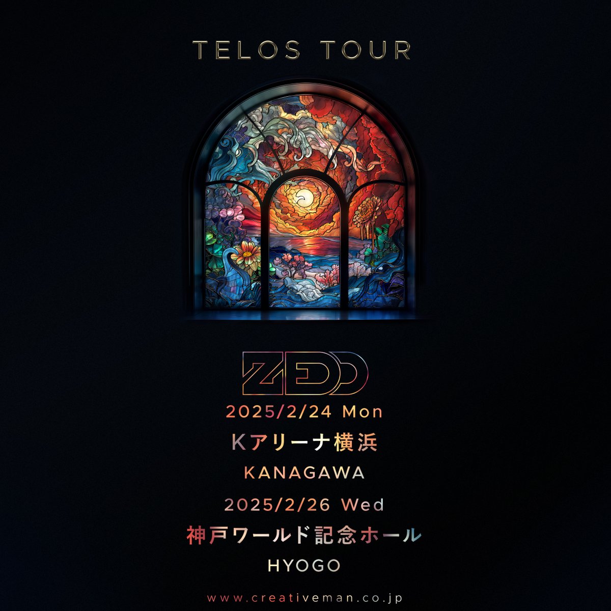 ⚡️━━━ #ゼッド (#Zedd) 来日公演決定 ⠀ ━━━⚡️ 超待望🚨約9