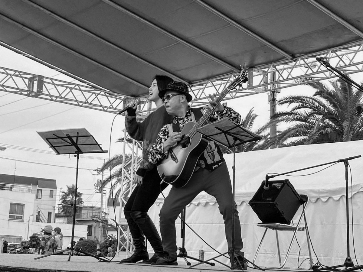 2024.11.17
農協×漁業まつり！
無事に終わりました。✨️

歌で大事なのは心やと
いつでも教えてくれたのはトミさんです。

自分が選んだ道がどうであれ
心はまっすぐ、伝わる人間になりたいです。

来てくれてありがとう。🎸🍊
そして最高のLiveをありがとうございました‼️

#JA #愛媛 #今治 #Live