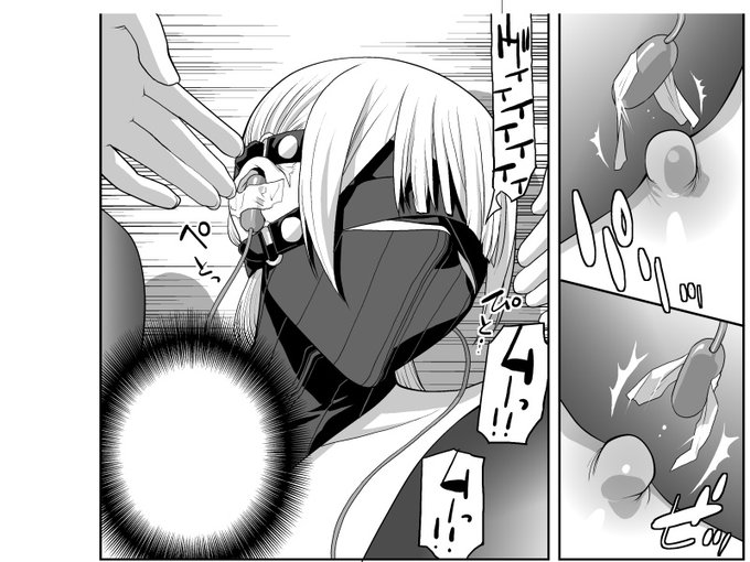 11月18日「いいイヤホンの日」
11月29日発売ペンギンクラブ1月号より
大好きなアイテムで目も耳も口も塞がれちゃうよ❤ 