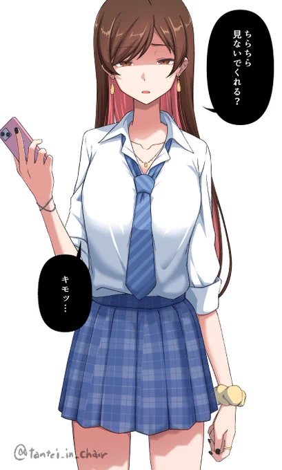 Pにやさしくないギャルの新田美波 