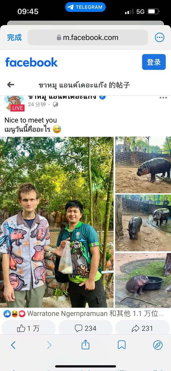爆炸了
Vitalik穿着MOODENG的衣服前往动物园看了MOODENG ＃Moodeng  
＃MoodengETH 
身旁那个人是泰国网红饲养员
V神Vitalik是以太MOODENG社区最大的支持者和建设者
不仅给于了 $SHIB 的少量多次卖出认证的待遇
说是MOODENG社区的成员，还给于了 $DOGE 的待遇
$MOODENG 就是这轮牛市的MEME之王。