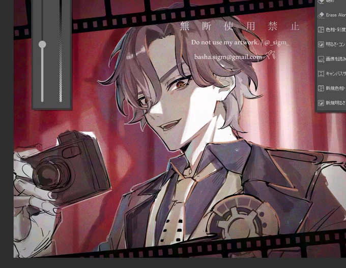 #HonkaiStarRail #MrReca 