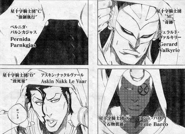 改めて見ても、親衛隊の能力はクソゲーの温床すぎるな
・神経侵入されたら即死の肉体操作能力
・ダメージがそのままパワー増強に変換される能力
・回避・防御不可能の絶対貫通能力
・戦闘長期化に伴い対策不可能になる致死量操作能力
#BLEACH 
