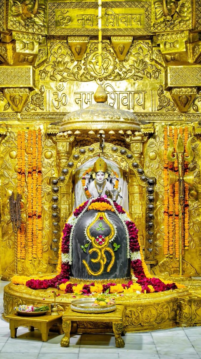 *श्री सोमनाथ महादेव मंदिर,*
*प्रथम ज्योतिर्लिंग - गुजरात (सौराष्ट्र)*
दिनांकः 18 नवम्बर 2024, कार्तिक कृष्ण तृतीया एवं चतुर्थी(संकष्ट चतुर्थी) - सोमवार🙇🙏🚩
प्रातः श्रृंगार