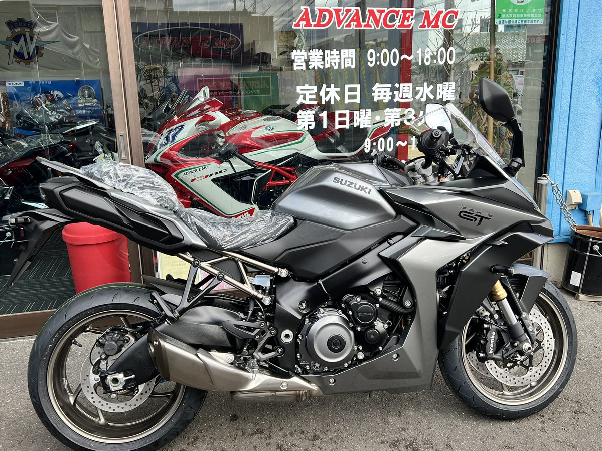 本日入荷致しました！ MY2025 SUZUKI GSX-S1000GT New color オールト