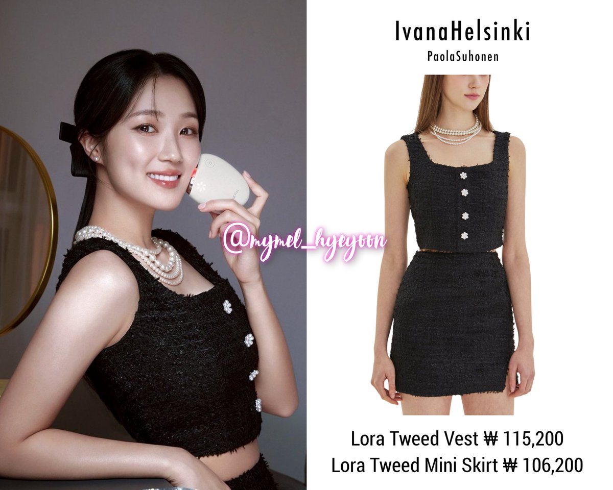 [ENDORSEMENT] KIM HYEYOON FOR LG PRA.L

#김혜윤 #KIMHYEYOON