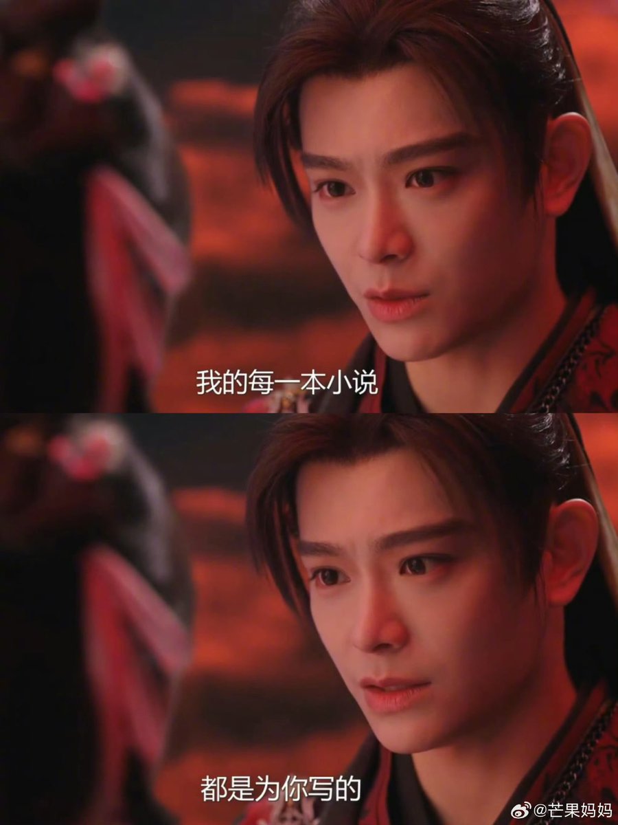 afterrnoont's tweet photo. 📝 Ziqi purposely set 3 𝘾𝙃𝘼𝙋𝙏𝙀𝙍/ 𝙀𝙋𝙄𝙎𝙊𝘿𝙀 protection period for Miaomiao bcs she mentioned in her Weibo, she won’t get past to 3 chapters if she transmigrated

In the drama, the protection period ends on episode 4!

#LoveGameInEasternFantasy #YuShuxin #DingYuxi https://t.co/xwheXa12f9