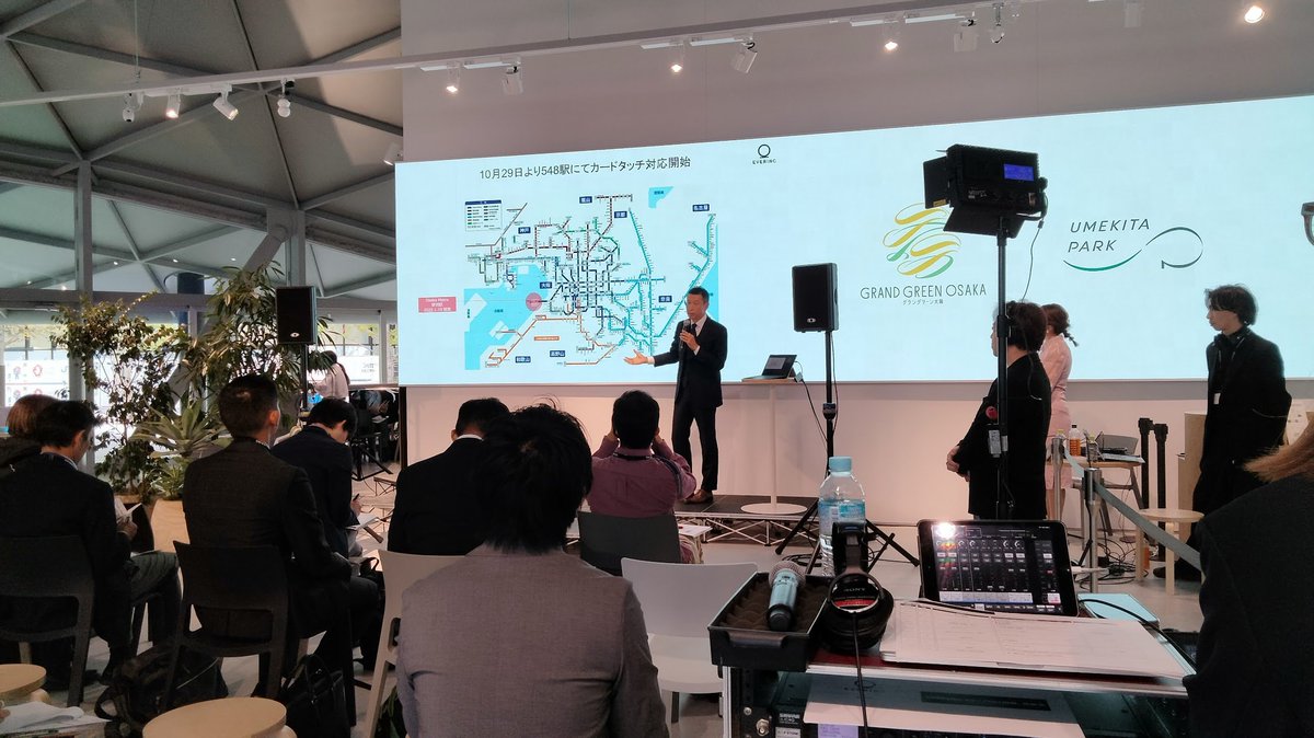 EventChap's tweet photo. スマートリング決済「EVERING」のPRのお手伝い～
大阪でもやっと改札で使用できるようになってたので、待ってました。

て、弊社のハイテク・マロン君は、改札関係なく、もう２～３年前から使用してますが。流石ハイテク君。

https://t.co/55r1cG4eCM
https://t.co/j5dOI8d4SB https://t.co/7FMrZUDiFL