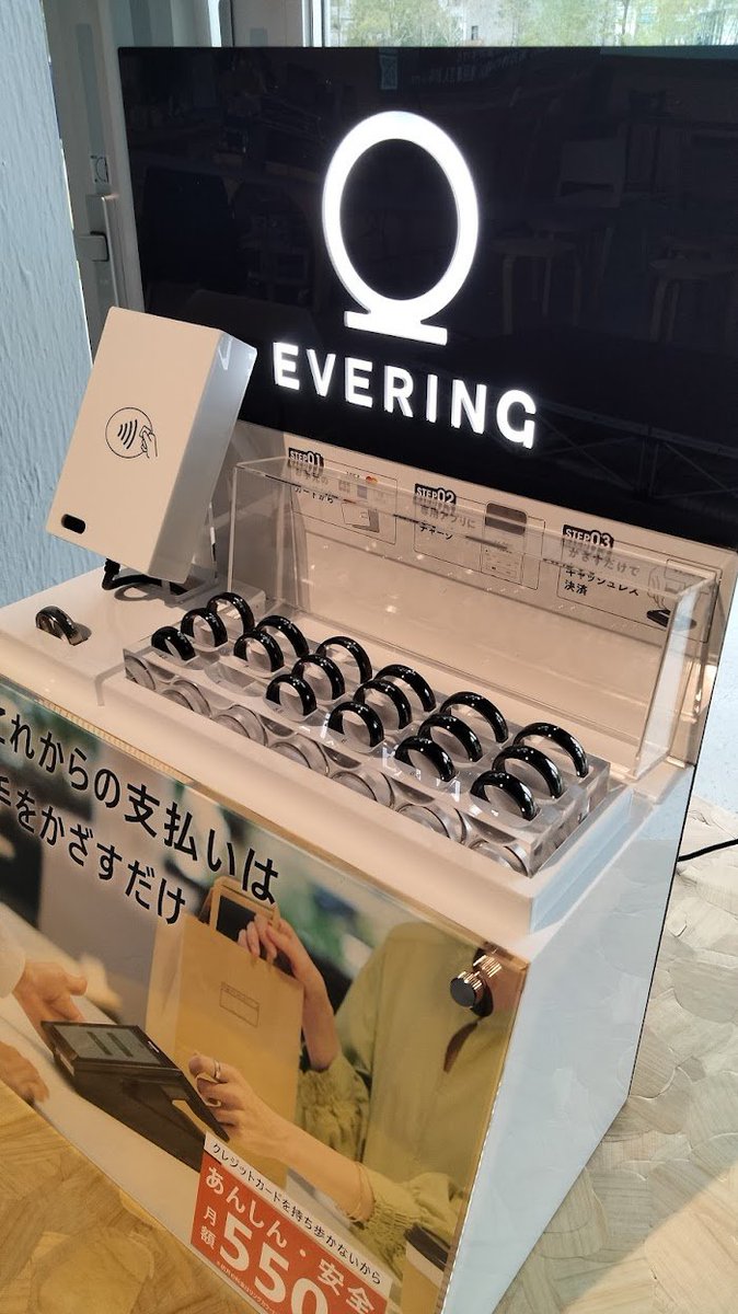 EventChap's tweet photo. スマートリング決済「EVERING」のPRのお手伝い～
大阪でもやっと改札で使用できるようになってたので、待ってました。

て、弊社のハイテク・マロン君は、改札関係なく、もう２～３年前から使用してますが。流石ハイテク君。

https://t.co/55r1cG4eCM
https://t.co/j5dOI8d4SB https://t.co/7FMrZUDiFL