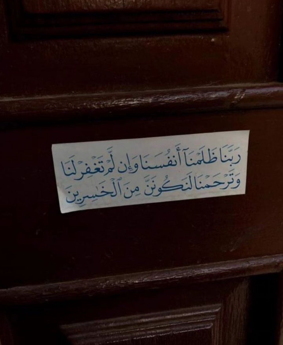 ูููุฐูููุฑ (@thkkkrr_) on Twitter photo  ูููุฐูููุฑ (@thkkkrr_) on Twitter photo