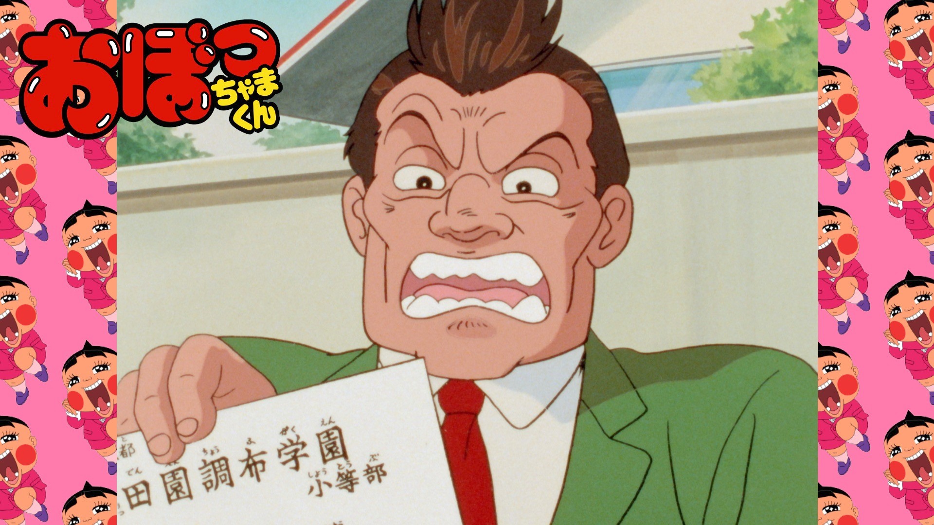 ドラえもんご愛読感謝状 ダッシュ四駆郎特別会員証  おぼっちゃまくん茶魔札 ドラえもんご愛読感謝状 ダッシュ四駆郎特別会員証