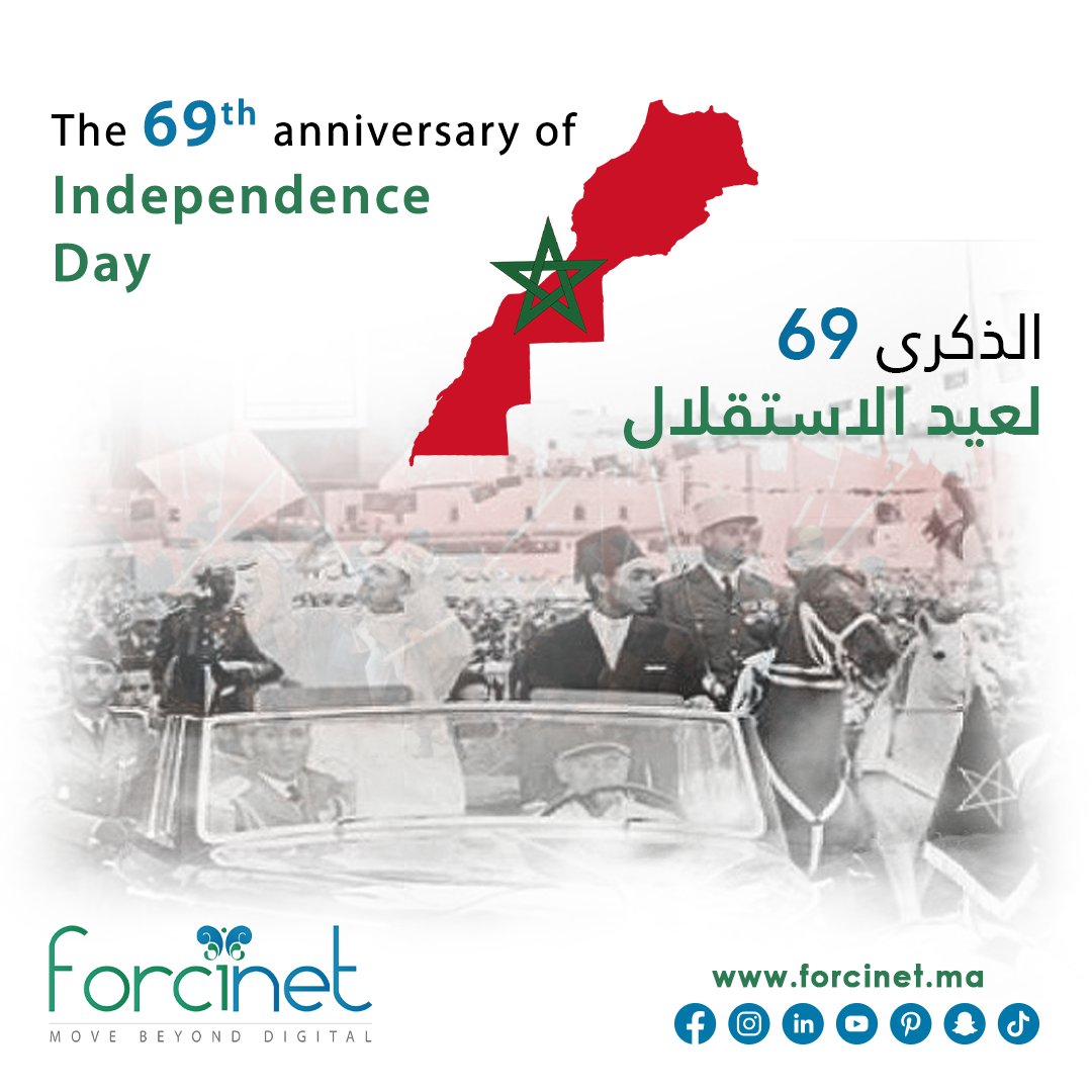Forcinet's tweet image. 🎉 Glorious #Independence Day to all Moroccans &amp;amp; Long live #Morocco 🇲🇦

#Forcinet
#MoroccolndependenceDay #IndependenceDay #FêtelndependanceMaroc #Fêtedelindépendance
#عيد_الاستقلال #عيد_الاستقلال_المغربي #العيد_الوطني