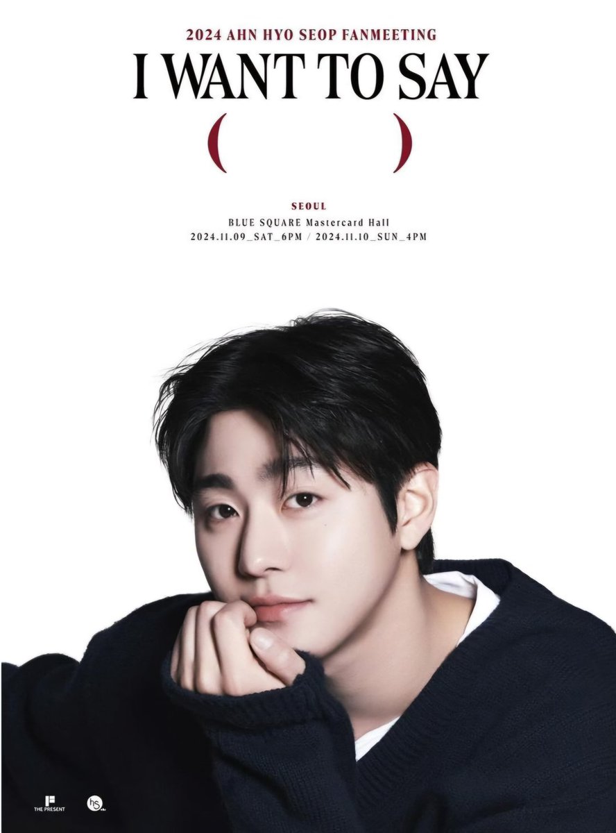 안녕하세요... 저 다름이 아니고..
여기 아원세 포스터 속 괄호안에 배우님께서 직접 적은
글자가 적힌 사진을 찾고있는데요..
팬미전 괄호안에 설렘이라고 적은거랑
끝난후 즐거웠다 라고 적은걸 인스스에서 본거같은데 ... 
이 두 사진을 영 못찾겠는데 혹시 가지고 계신 폴짝님덜이 계실까요?? 😭😭