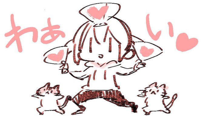 台湾のかたが サイン本よやくしましたーっていってくれて 「海外にもとどくんだー!」ってあらためておもったぺろめくり
台湾のイベントにもでてみたいなー 