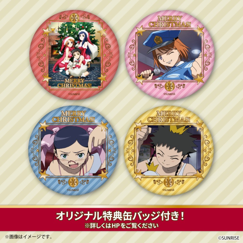 舞-HiME』クリスマスケーキ2024好評ご予約受付中！！ #舞HiME 20周年