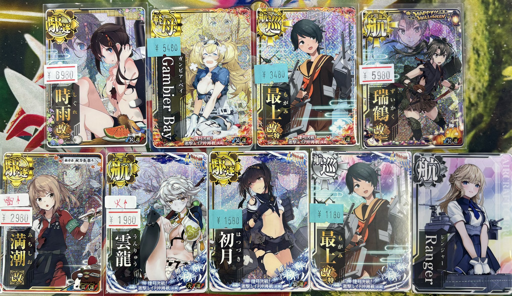マロンの隠れ家【秋葉原店】 on X: マロンの隠れ家【秋葉原店】 on X: