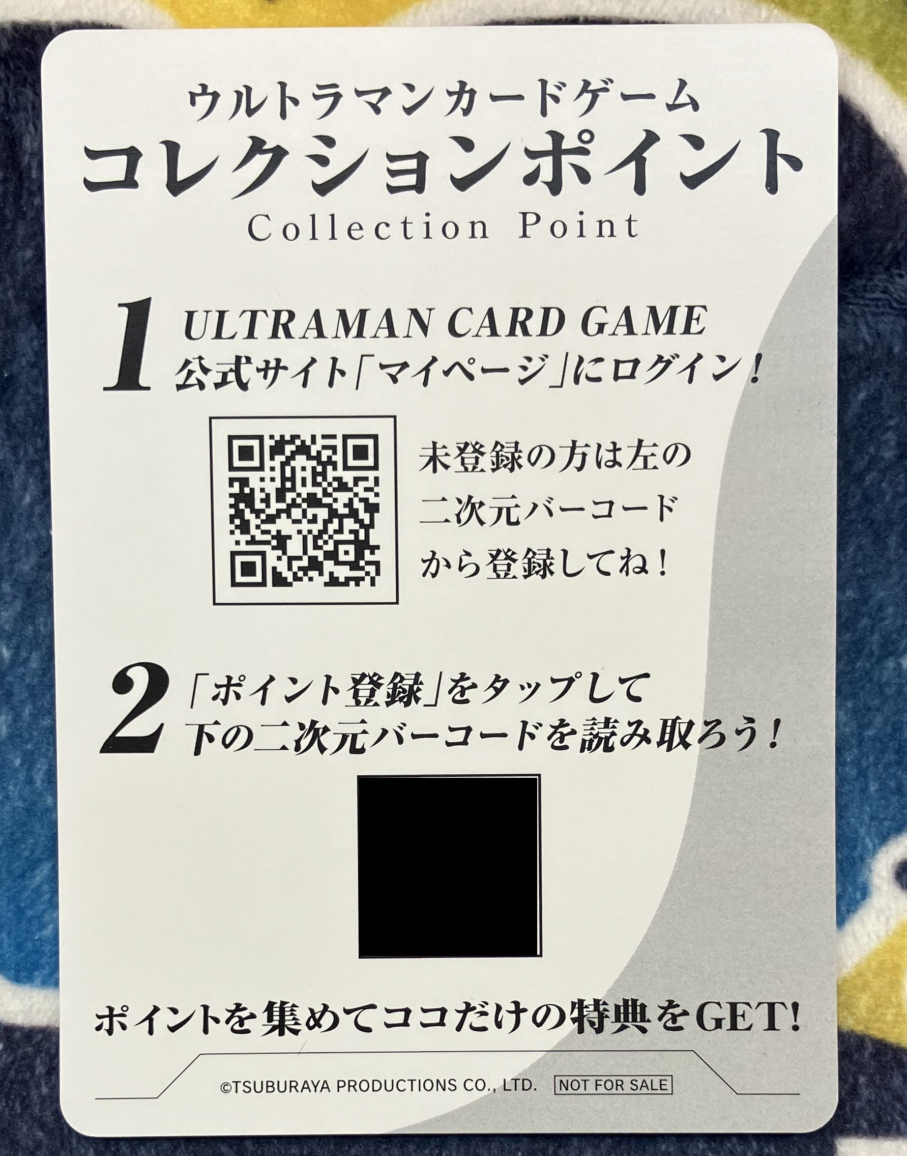 トレコロ オフィシャル على X: トレコロ オフィシャル على X: