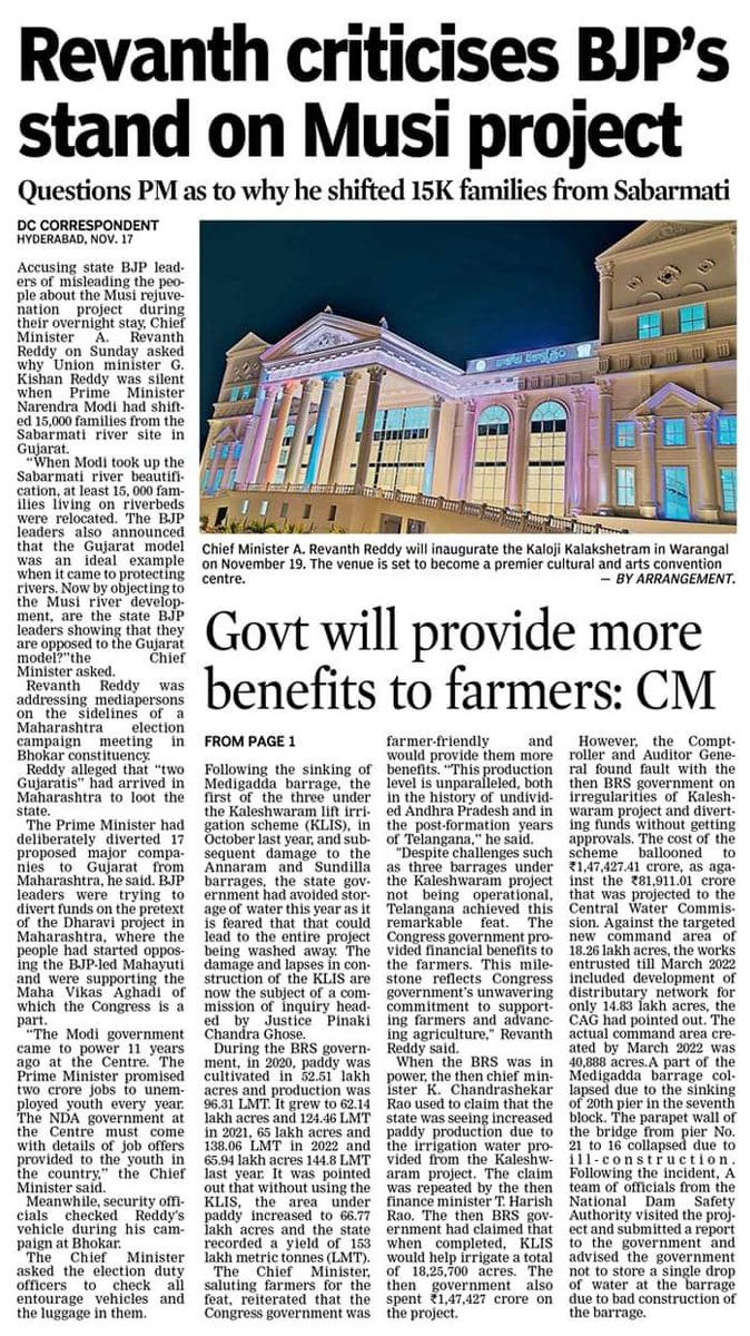 sr_karra's tweet image. Telangana CM Revanth Reddy Ji accused BJP leaders of misleading people on #MusiRiverFrontDevelopment Project. He also emphasized providing more benefits to Telangana farmers and challenged PM nd Maharashtra's CM to address unemployment issues. #maharashtra_election2024 #Telangana